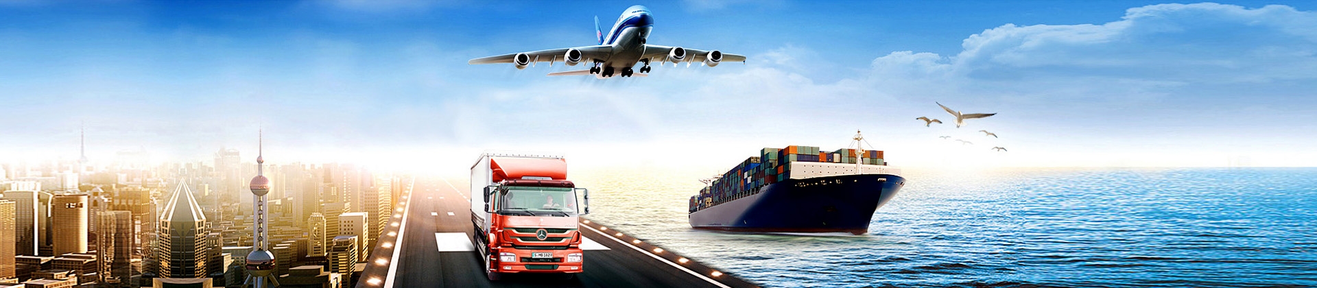 Aeroshipper